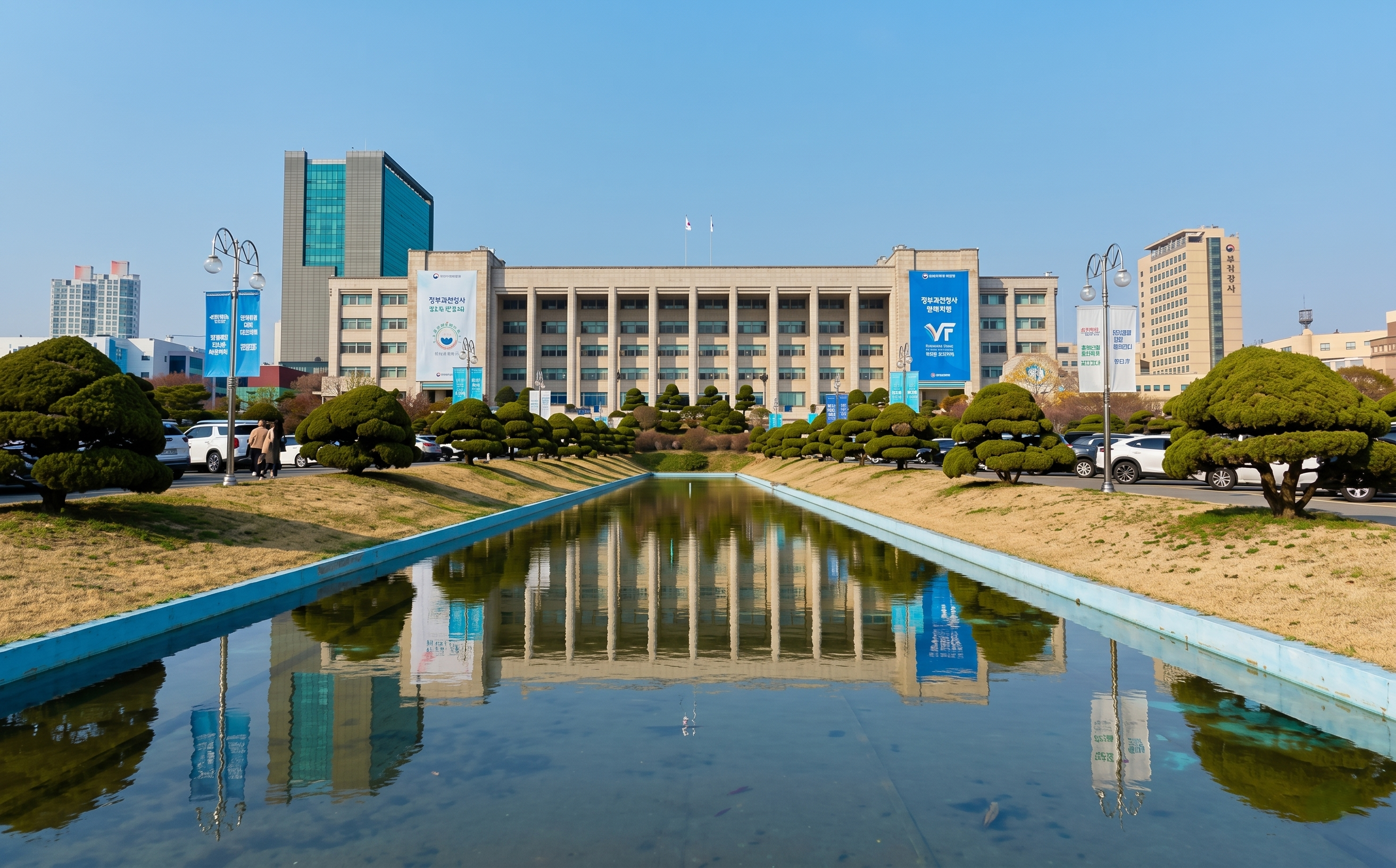 Inha University