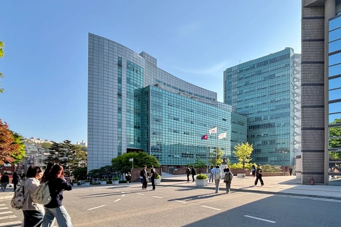 Soongsil University